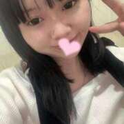 ヒメ日記 2026/01/14 20:37 投稿 ゆうな ベイキュート