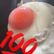 ヒメ日記 2026/01/28 15:38 投稿 ゆうな ベイキュート