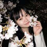 ヒメ日記 2026/04/04 18:17 投稿 ゆうな ベイキュート