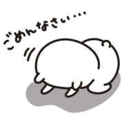 ヒメ日記 2026/10/17 09:57 投稿 ゆうな ベイキュート