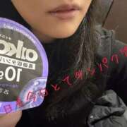 ヒメ日記 2025/02/05 09:15 投稿 まり 出会い系人妻ネットワーク錦糸町～小岩編