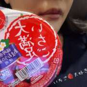 ヒメ日記 2025/02/20 09:01 投稿 まり 出会い系人妻ネットワーク錦糸町～小岩編