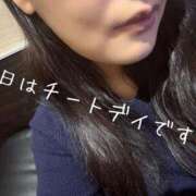 ヒメ日記 2025/03/14 08:59 投稿 まり 出会い系人妻ネットワーク錦糸町～小岩編