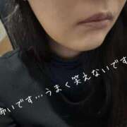 ヒメ日記 2025/03/19 08:41 投稿 まり 出会い系人妻ネットワーク錦糸町～小岩編