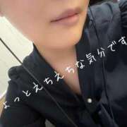 ヒメ日記 2025/03/25 09:01 投稿 まり 出会い系人妻ネットワーク錦糸町～小岩編