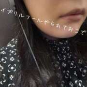 ヒメ日記 2025/04/02 08:34 投稿 まり 出会い系人妻ネットワーク錦糸町～小岩編