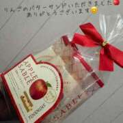 ヒメ日記 2025/04/16 08:45 投稿 まり 出会い系人妻ネットワーク錦糸町～小岩編