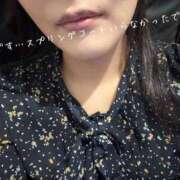 ヒメ日記 2025/04/18 09:02 投稿 まり 出会い系人妻ネットワーク錦糸町～小岩編