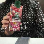 ヒメ日記 2025/04/23 08:45 投稿 まり 出会い系人妻ネットワーク錦糸町～小岩編