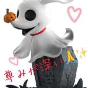 ヒメ日記 2025/06/20 08:45 投稿 まり 出会い系人妻ネットワーク錦糸町～小岩編