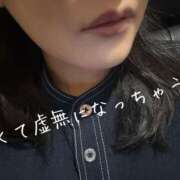 ヒメ日記 2025/06/26 09:01 投稿 まり 出会い系人妻ネットワーク錦糸町～小岩編