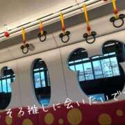 ヒメ日記 2025/07/02 08:45 投稿 まり 出会い系人妻ネットワーク錦糸町～小岩編