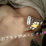 ヒメ日記 2025/07/14 08:45 投稿 まり 出会い系人妻ネットワーク錦糸町～小岩編