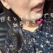 ヒメ日記 2025/10/24 08:44 投稿 まり 出会い系人妻ネットワーク錦糸町～小岩編