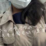 ヒメ日記 2025/11/11 19:35 投稿 まり 出会い系人妻ネットワーク錦糸町～小岩編