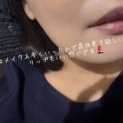 まり 寒すぎて… 出会い系人妻ネットワーク錦糸町～小岩編