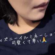 ヒメ日記 2025/12/17 08:44 投稿 まり 出会い系人妻ネットワーク錦糸町～小岩編