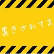ヒメ日記 2025/12/22 14:00 投稿 まり 出会い系人妻ネットワーク錦糸町～小岩編