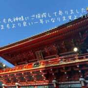 まり 月曜日かぁ… 出会い系人妻ネットワーク錦糸町～小岩編