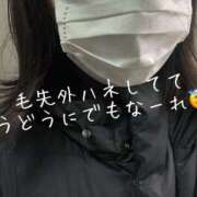 まり こんな日は… 出会い系人妻ネットワーク錦糸町～小岩編