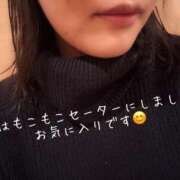 まり やりたいこと✨ 出会い系人妻ネットワーク錦糸町～小岩編