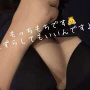 ヒメ日記 2026/01/22 08:45 投稿 まり 出会い系人妻ネットワーク錦糸町～小岩編