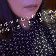 ヒメ日記 2026/02/04 08:46 投稿 まり 出会い系人妻ネットワーク錦糸町～小岩編