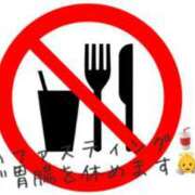 ヒメ日記 2026/02/27 09:18 投稿 まり 出会い系人妻ネットワーク錦糸町～小岩編