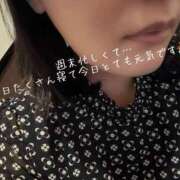 ヒメ日記 2026/03/09 08:45 投稿 まり 出会い系人妻ネットワーク錦糸町～小岩編