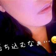 ヒメ日記 2026/03/13 09:30 投稿 まり 出会い系人妻ネットワーク錦糸町～小岩編