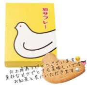 ヒメ日記 2026/04/08 08:50 投稿 まり 出会い系人妻ネットワーク錦糸町～小岩編