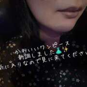 ヒメ日記 2026/04/09 09:02 投稿 まり 出会い系人妻ネットワーク錦糸町～小岩編