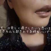 ヒメ日記 2026/04/15 09:02 投稿 まり 出会い系人妻ネットワーク錦糸町～小岩編