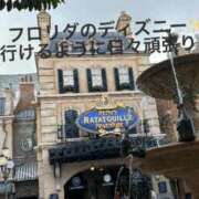 ヒメ日記 2026/04/23 09:15 投稿 まり 出会い系人妻ネットワーク錦糸町～小岩編