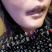 ヒメ日記 2026/04/24 09:01 投稿 まり 出会い系人妻ネットワーク錦糸町～小岩編