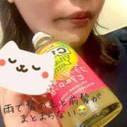 ヒメ日記 2026/04/30 08:45 投稿 まり 出会い系人妻ネットワーク錦糸町～小岩編