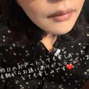 ヒメ日記 2026/05/14 09:14 投稿 まり 出会い系人妻ネットワーク錦糸町～小岩編