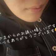 ヒメ日記 2026/05/23 11:10 投稿 まり 出会い系人妻ネットワーク錦糸町～小岩編