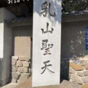 ヒメ日記 2026/05/29 10:40 投稿 まり 出会い系人妻ネットワーク錦糸町～小岩編