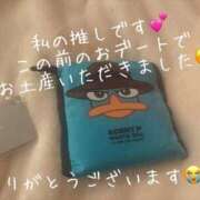ヒメ日記 2026/06/14 09:14 投稿 まり 出会い系人妻ネットワーク錦糸町～小岩編