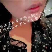 ヒメ日記 2026/07/10 08:51 投稿 まり 出会い系人妻ネットワーク錦糸町～小岩編
