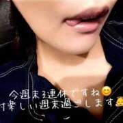 ヒメ日記 2026/07/17 08:56 投稿 まり 出会い系人妻ネットワーク錦糸町～小岩編