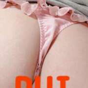 ヒメ日記 2025/03/30 12:34 投稿 るい 出会い系人妻ネットワーク錦糸町～小岩編