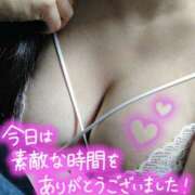 ヒメ日記 2025/02/16 18:26 投稿 ゆら マダム可憐