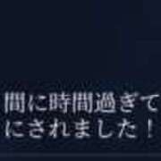 ヒメ日記 2025/06/26 22:43 投稿 かのん Remote Spa Premium(リモートスパプレミアム)