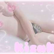 ヒメ日記 2025/02/06 10:46 投稿 きさき club さくら日本橋店