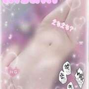 ヒメ日記 2025/02/06 13:26 投稿 きさき club さくら日本橋店