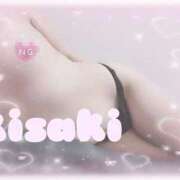 ヒメ日記 2025/02/11 13:46 投稿 きさき club さくら日本橋店