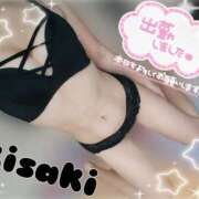 ヒメ日記 2025/02/13 10:16 投稿 きさき club さくら日本橋店