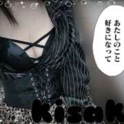 ヒメ日記 2025/02/13 13:06 投稿 きさき club さくら日本橋店